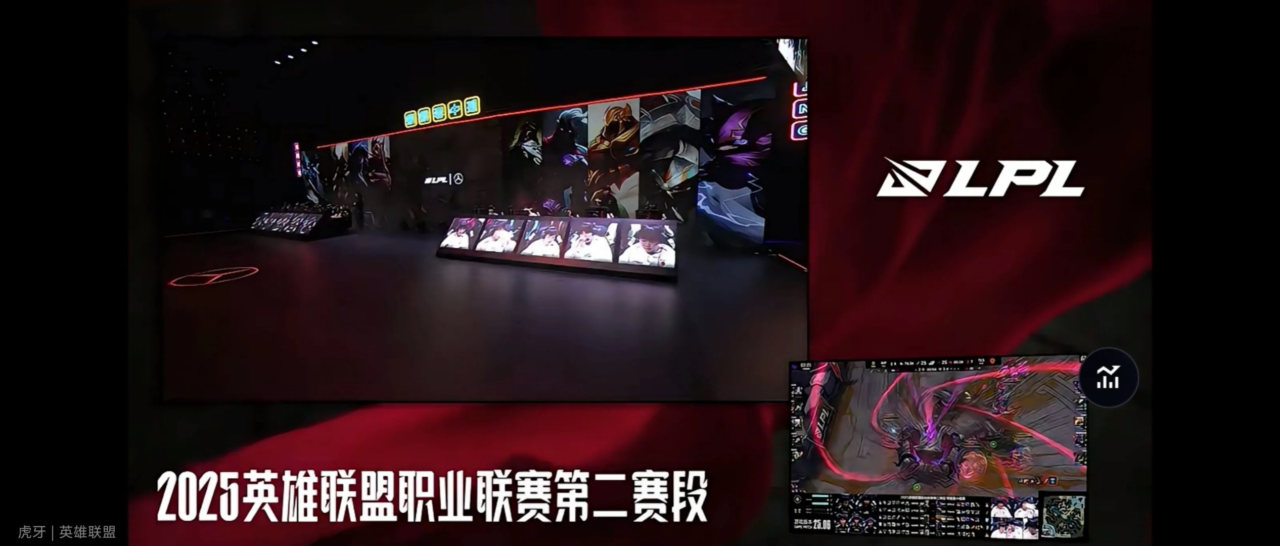 V5血洗DK,Xiaohu线上压制力十足顶尖较量四强赛,成为赛场最大亮点的简单介绍 V5血洗DK,Xiaohu线上压制力十足顶尖较量四强赛,成为赛场最大亮点的简单介绍